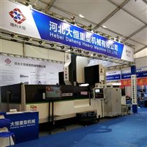 DHXK2503數控龍門銑(xi)床3米價格