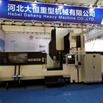 無錫小型(xing)數控龍門(mén)銑床三菱(líng)系統1825