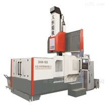 重載數控(kòng)龍門銑床