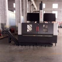 DHXK32066米×3米數(shù)控龍門銑床(chuang) 廠家供應