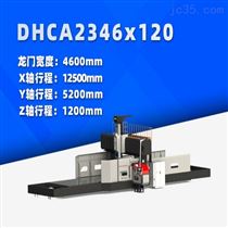 DHCA2346x120 大型(xing)數控龍門銑(xi)床
