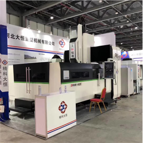 數(shu)控龍門(men)銑床